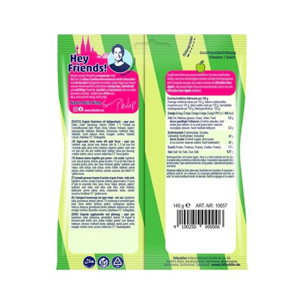 希奇仕 脆皮水果軟糖 清香酸甜青蘋果 1