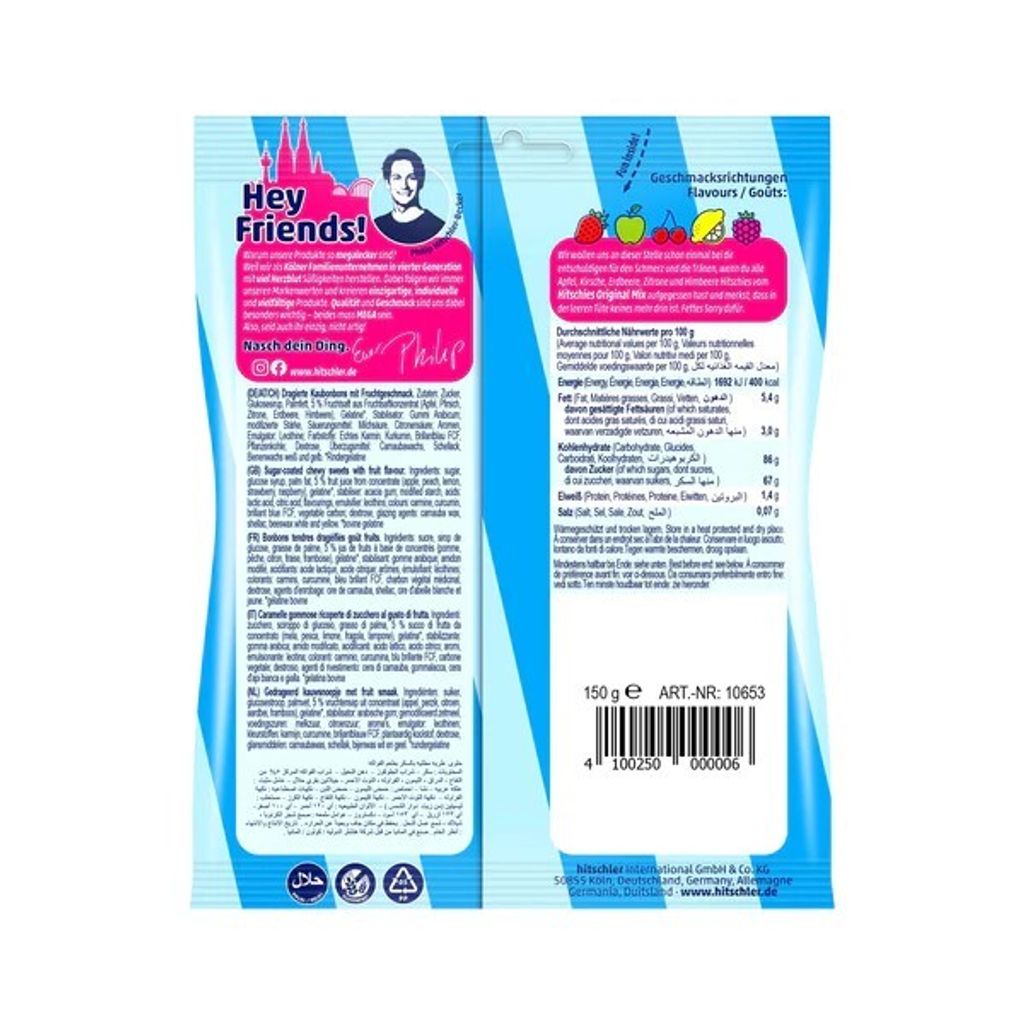 希奇仕 脆皮水果軟糖 經典綜合 1