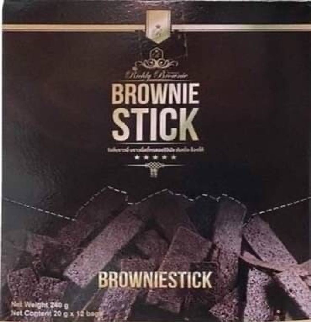 Richly Brownie Shots布朗尼巧克力脆片 盒裝