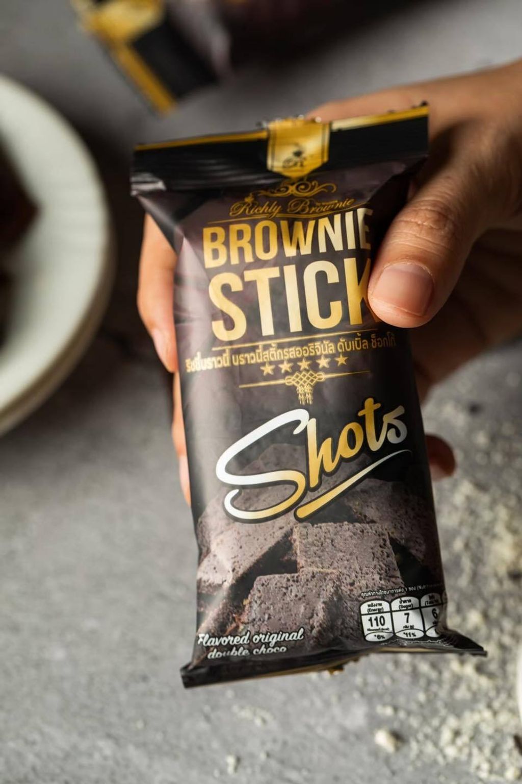 Richly Brownie Shots布朗尼巧克力脆片 5