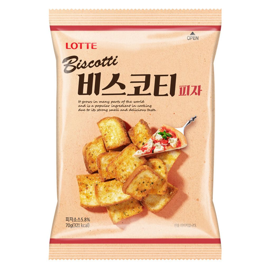 披薩口味麵包餅