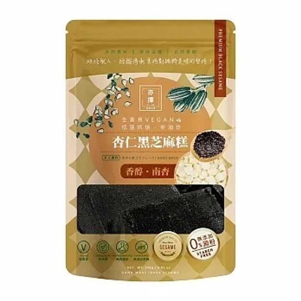 杏仁黑芝麻糕250g 