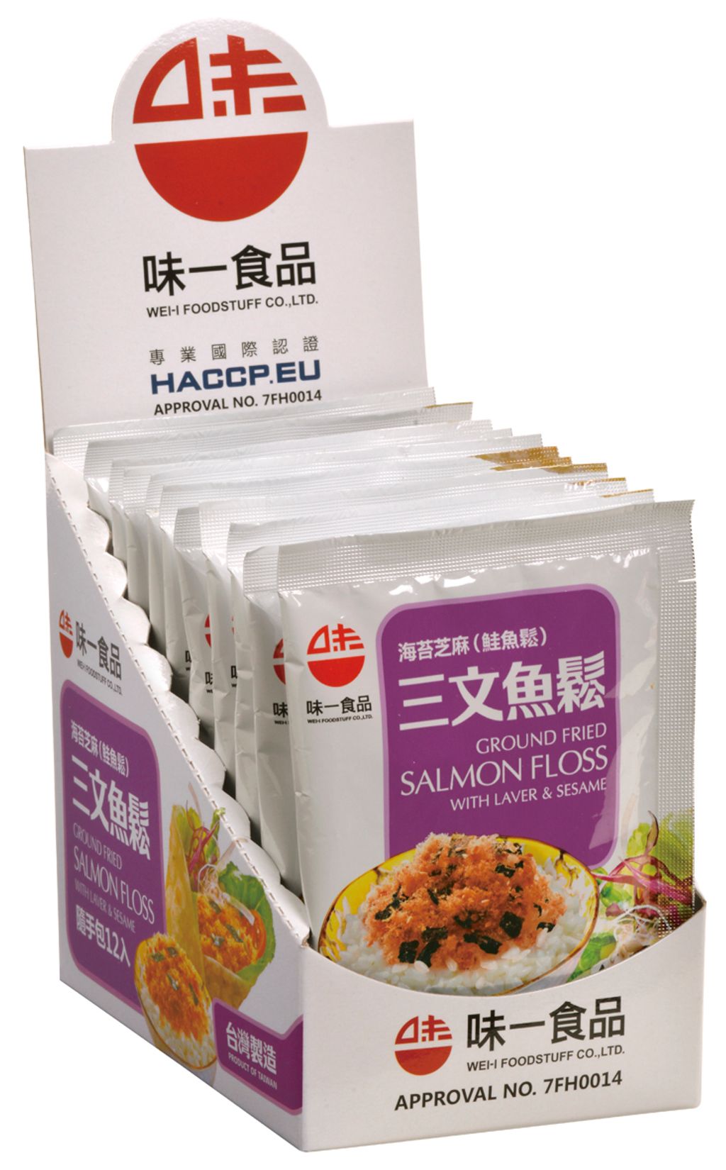 海苔芝麻三文魚鬆(海苔芝麻鮭魚鬆)盒