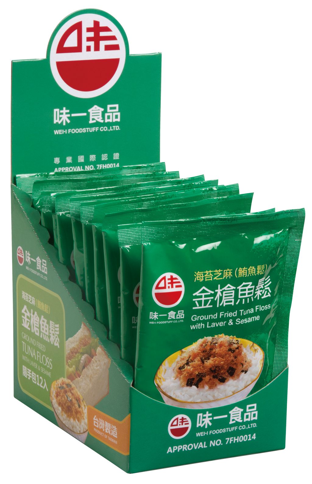 海苔芝麻金槍魚鬆(海苔芝麻鮪魚鬆)盒