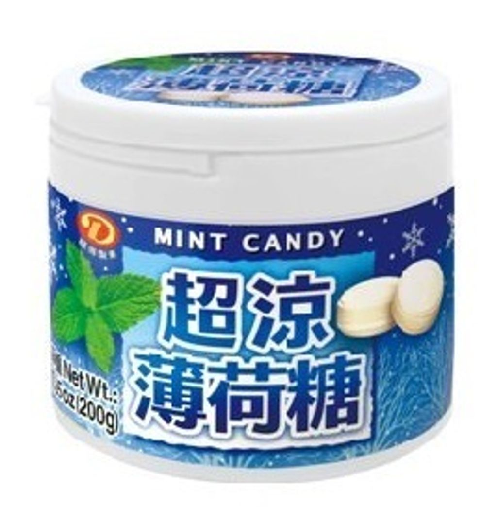 超涼薄荷糖