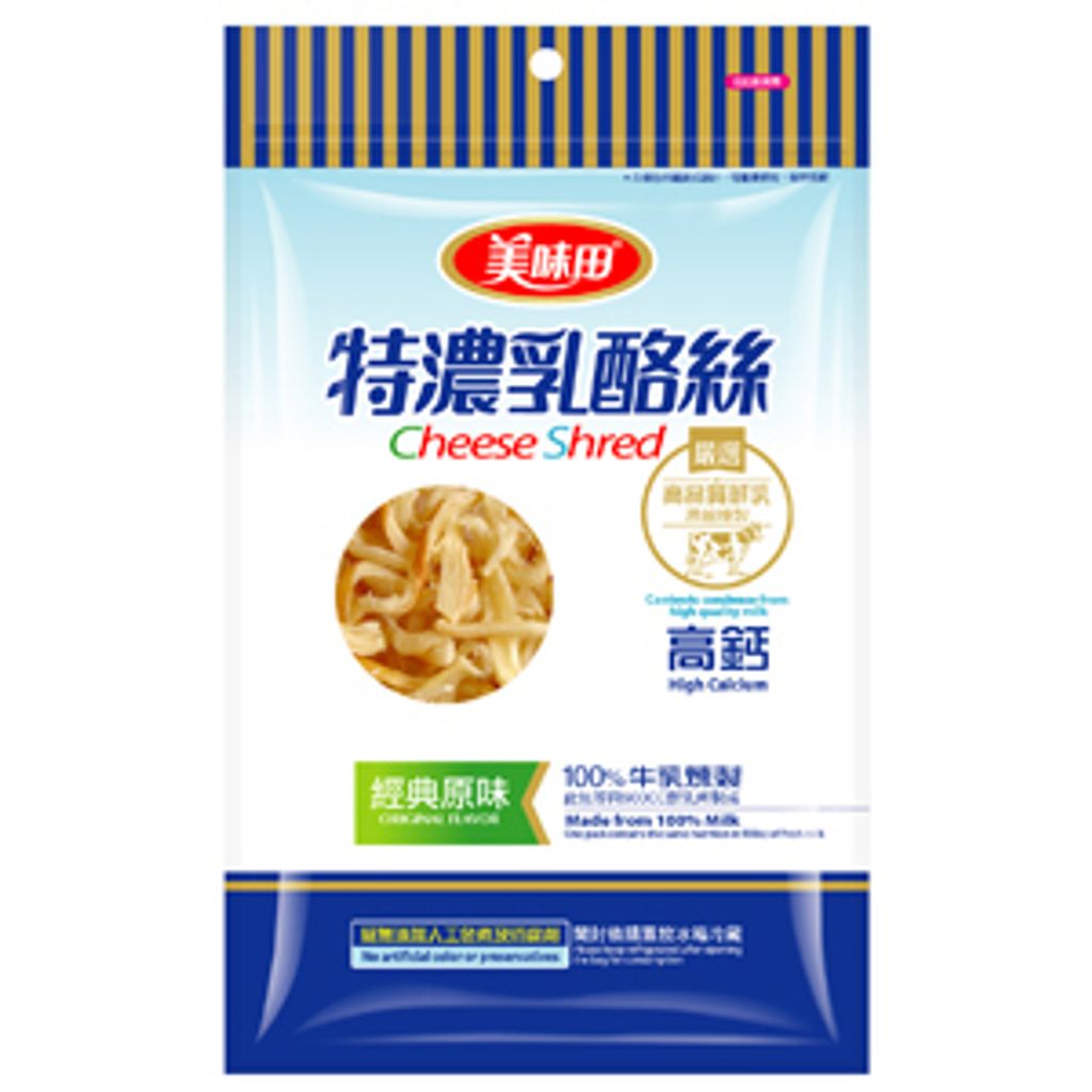 特濃乳酪絲(經典原味)