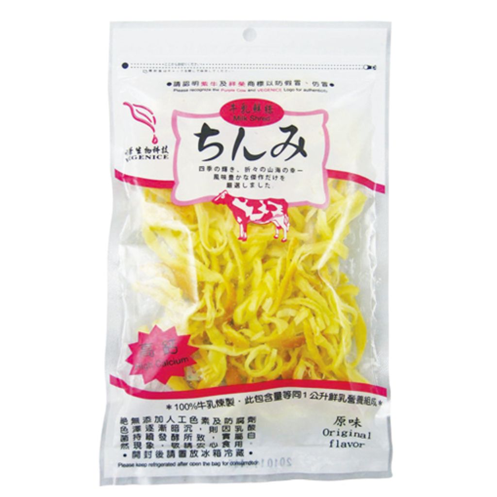 牛乳鮮絲(原味)