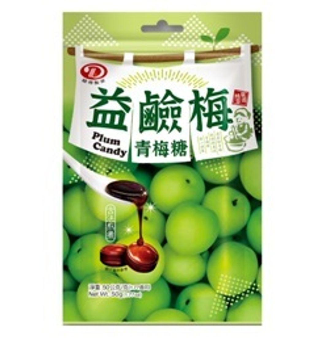 益鹼梅-青梅糖