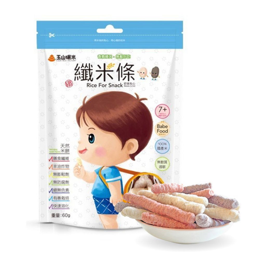 100%純米米餅-纖米條(長久兄)綜合包 0