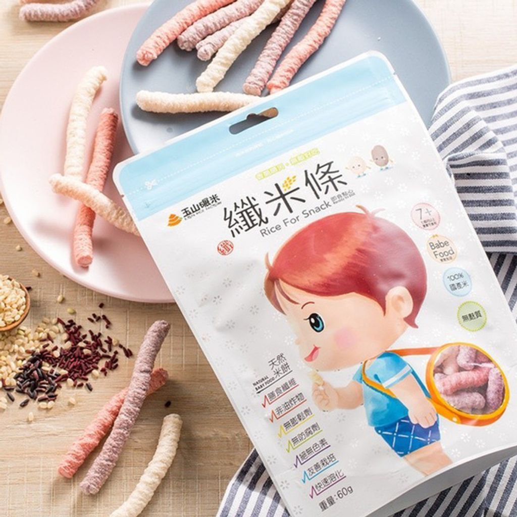 100%純米米餅-纖米條(長久兄)綜合包 1