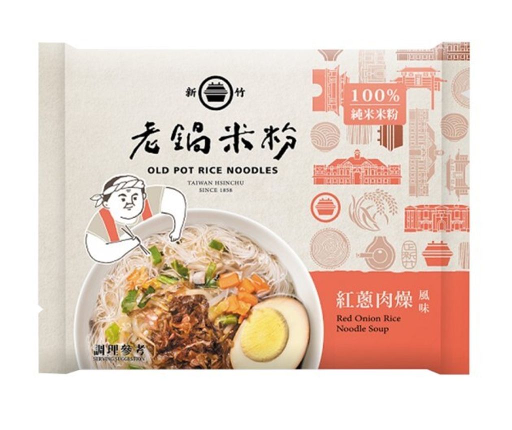 純米紅蔥肉燥風味湯米粉