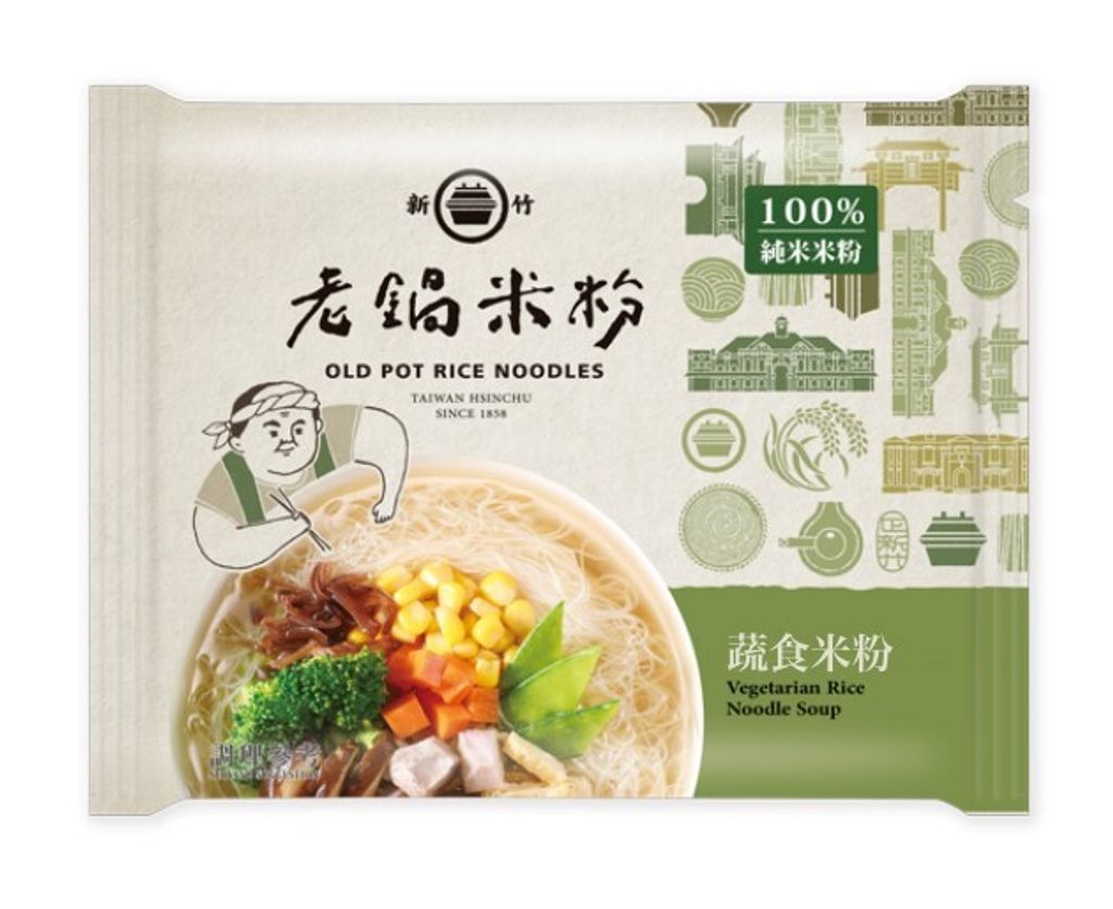 純米蔬食風味湯米粉（全素）