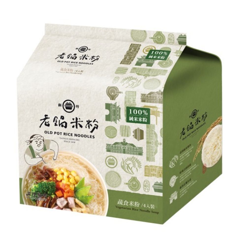 純米蔬食風味湯米粉（全素）