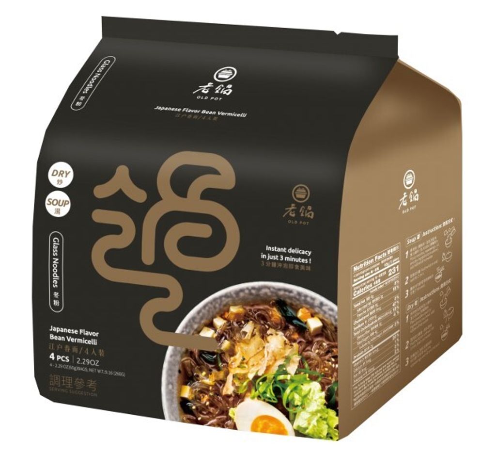 江戶春雨 (即食冬粉)