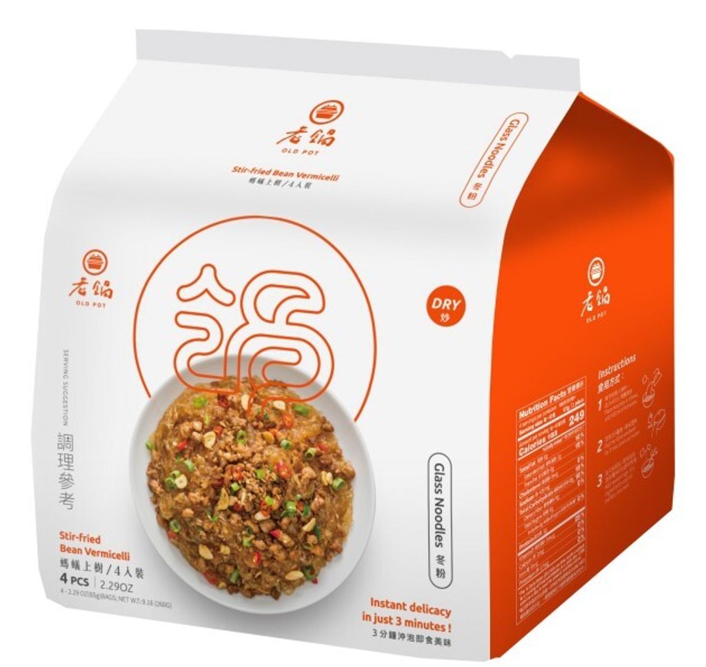 螞蟻上樹 (即食冬粉)