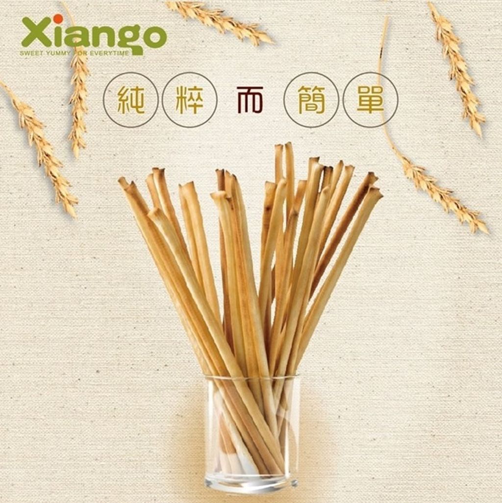 阿不就好棒棒巨無霸牛奶棒 5