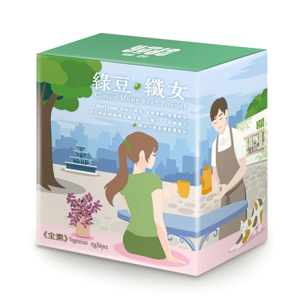 優荳-綠豆纖女
