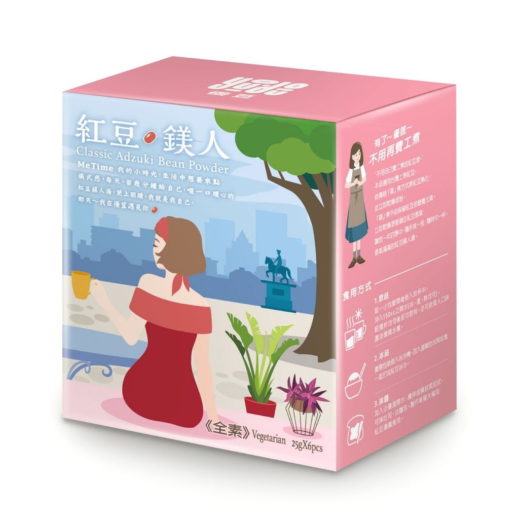 優荳-紅豆鎂人