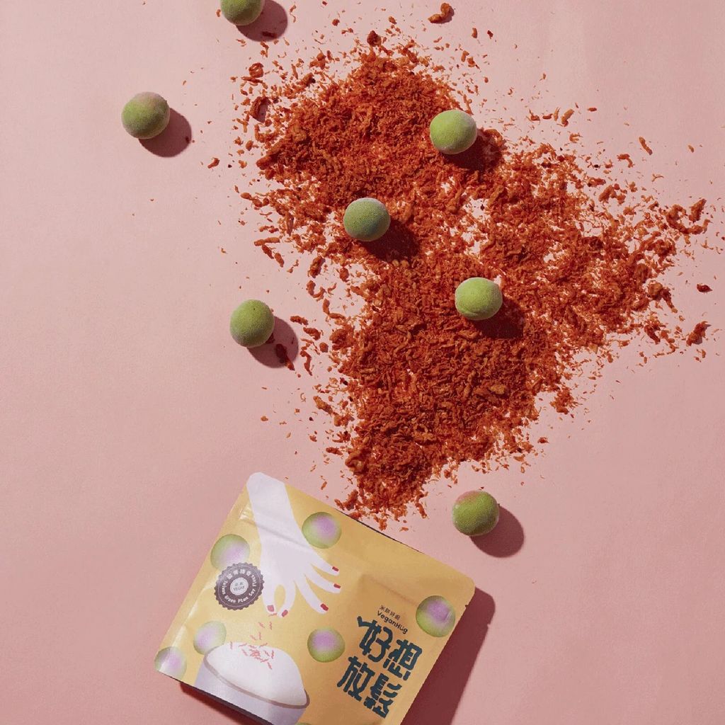 好想放鬆 - 望青梅香 0