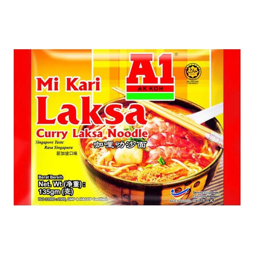 A1南洋咖哩叻沙麵