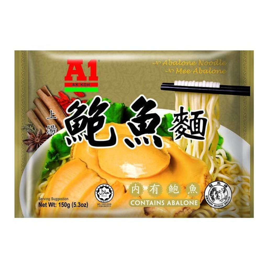 A1貴婦鮑魚麵