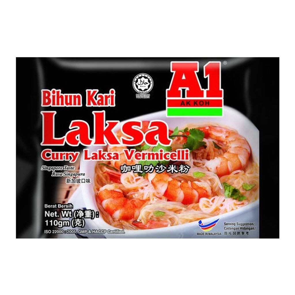 A1南洋咖哩叻沙米粉