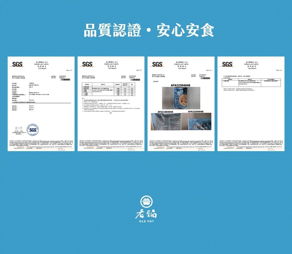 小卷調合米粉 7
