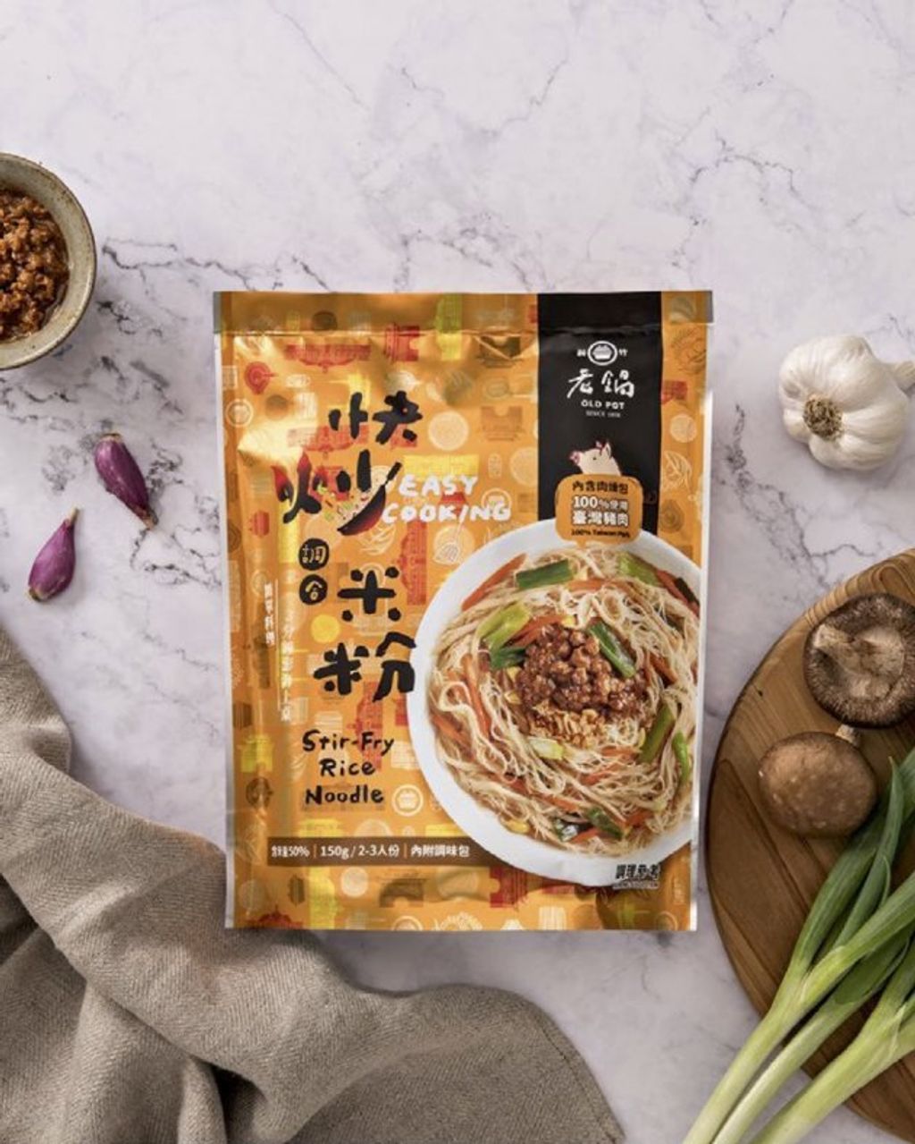 快炒調合米粉 0