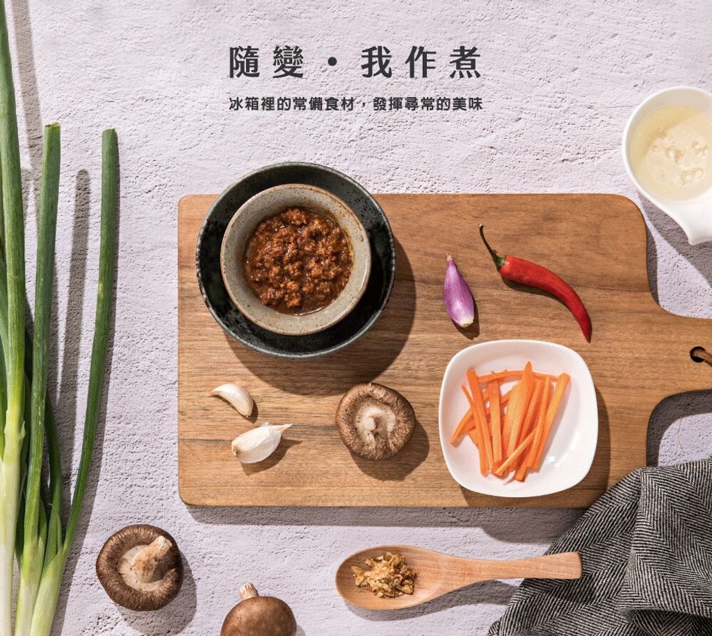 快炒調合米粉 5