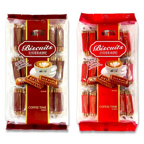 比利時風味餅乾