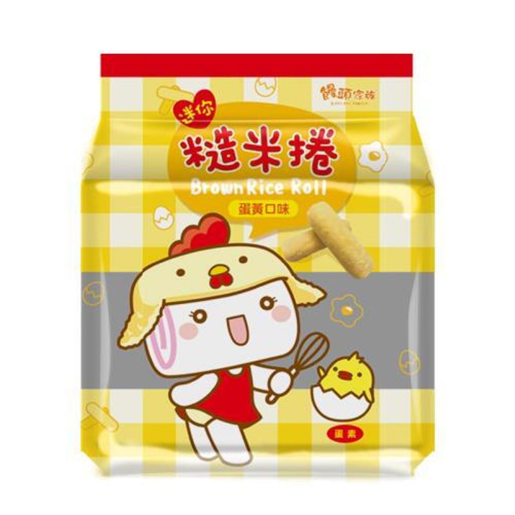 饅頭家族迷你糙米捲(蛋黃口味)