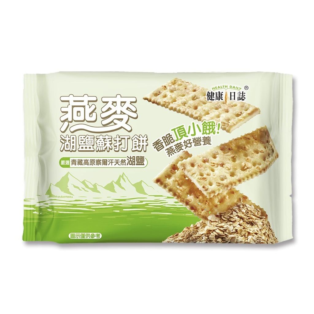 燕麥湖鹽蘇打餅
