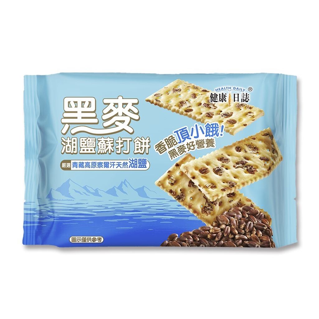 黑麥湖鹽蘇打餅