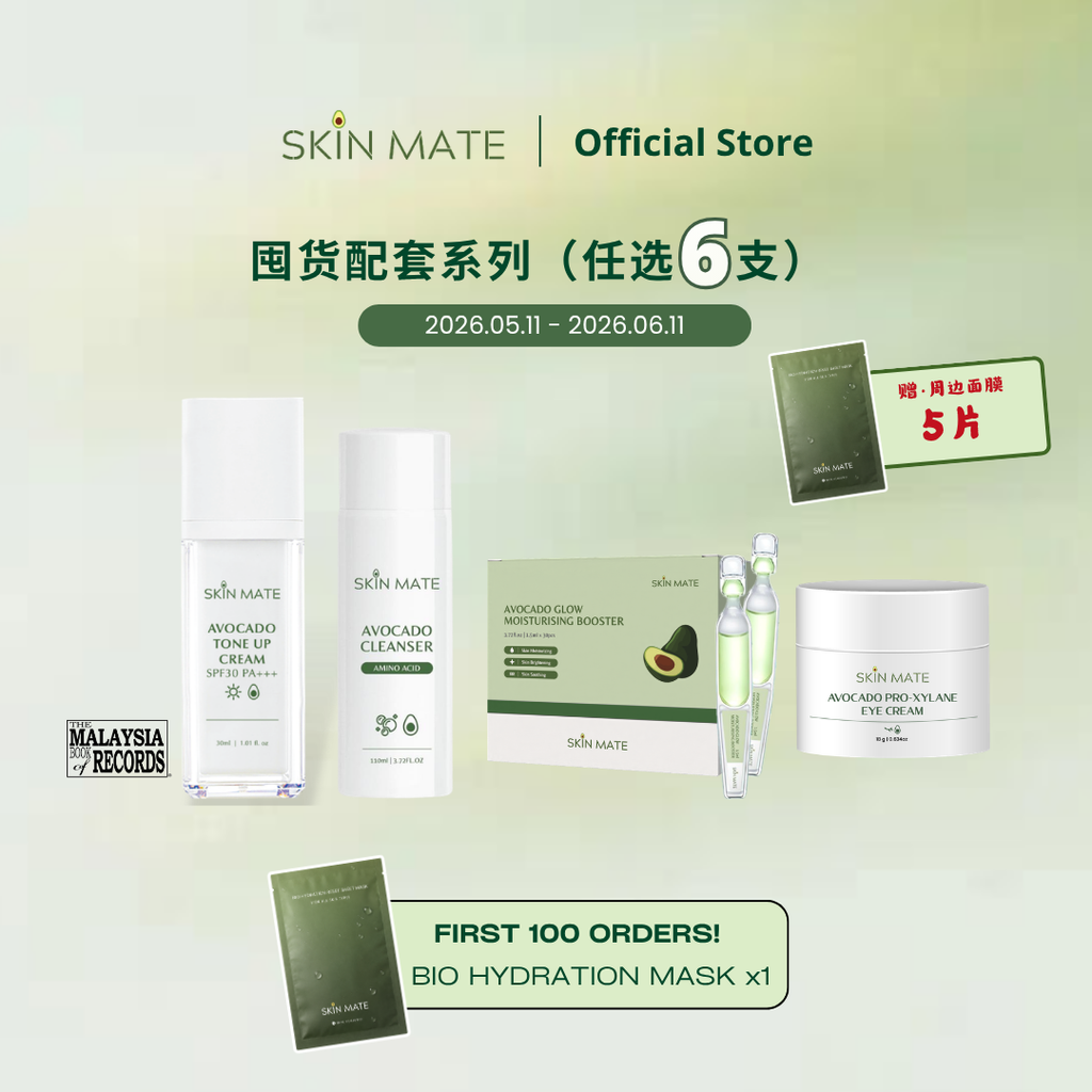 SKINMATE.MALAYSIA (83)