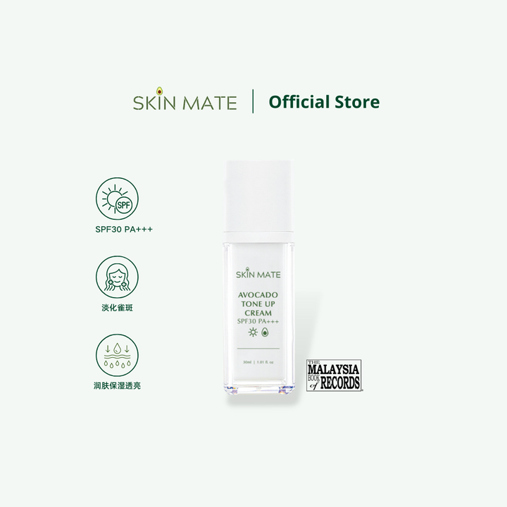 SKINMATE.MALAYSIA (21)