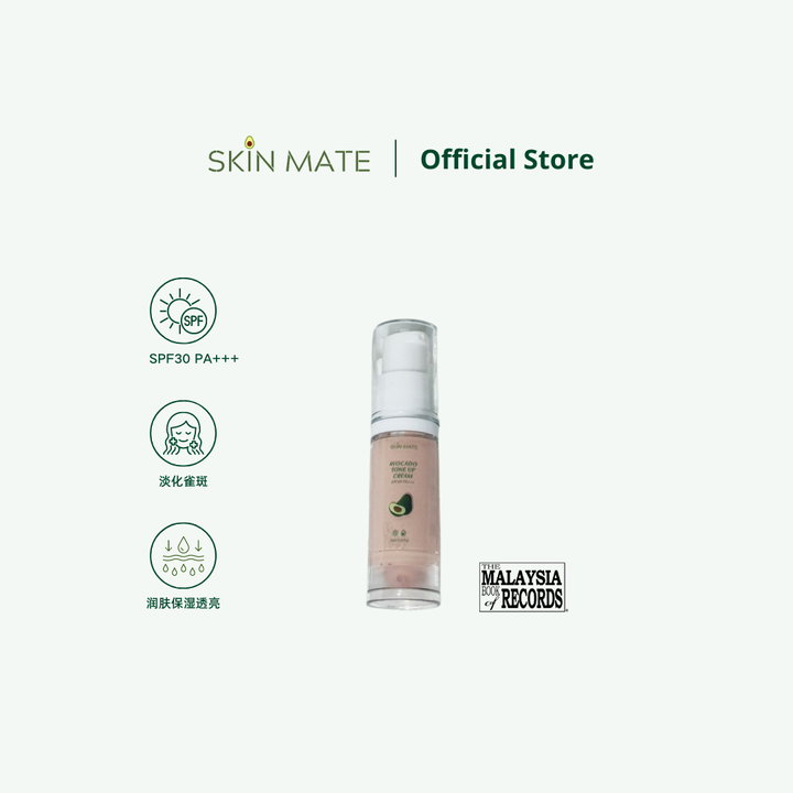 SKINMATE.MALAYSIA (26)