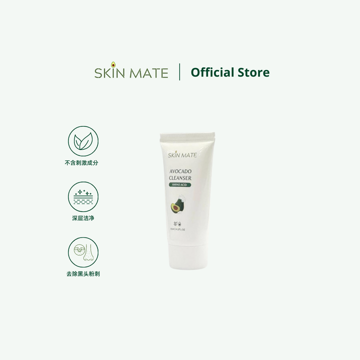 SKINMATE.MALAYSIA (25)
