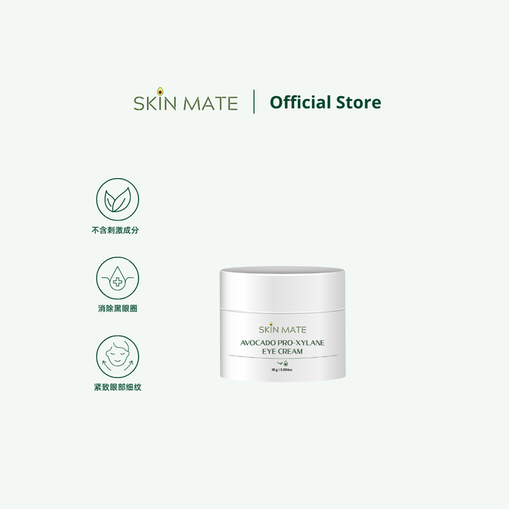 SKINMATE.MALAYSIA (31)