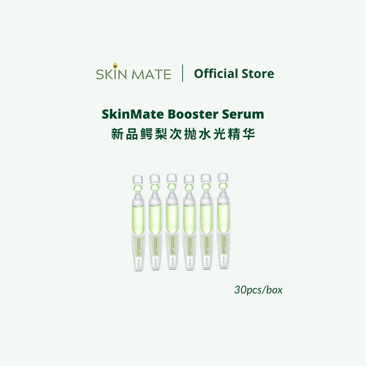 SKINMATE.MALAYSIA (1)