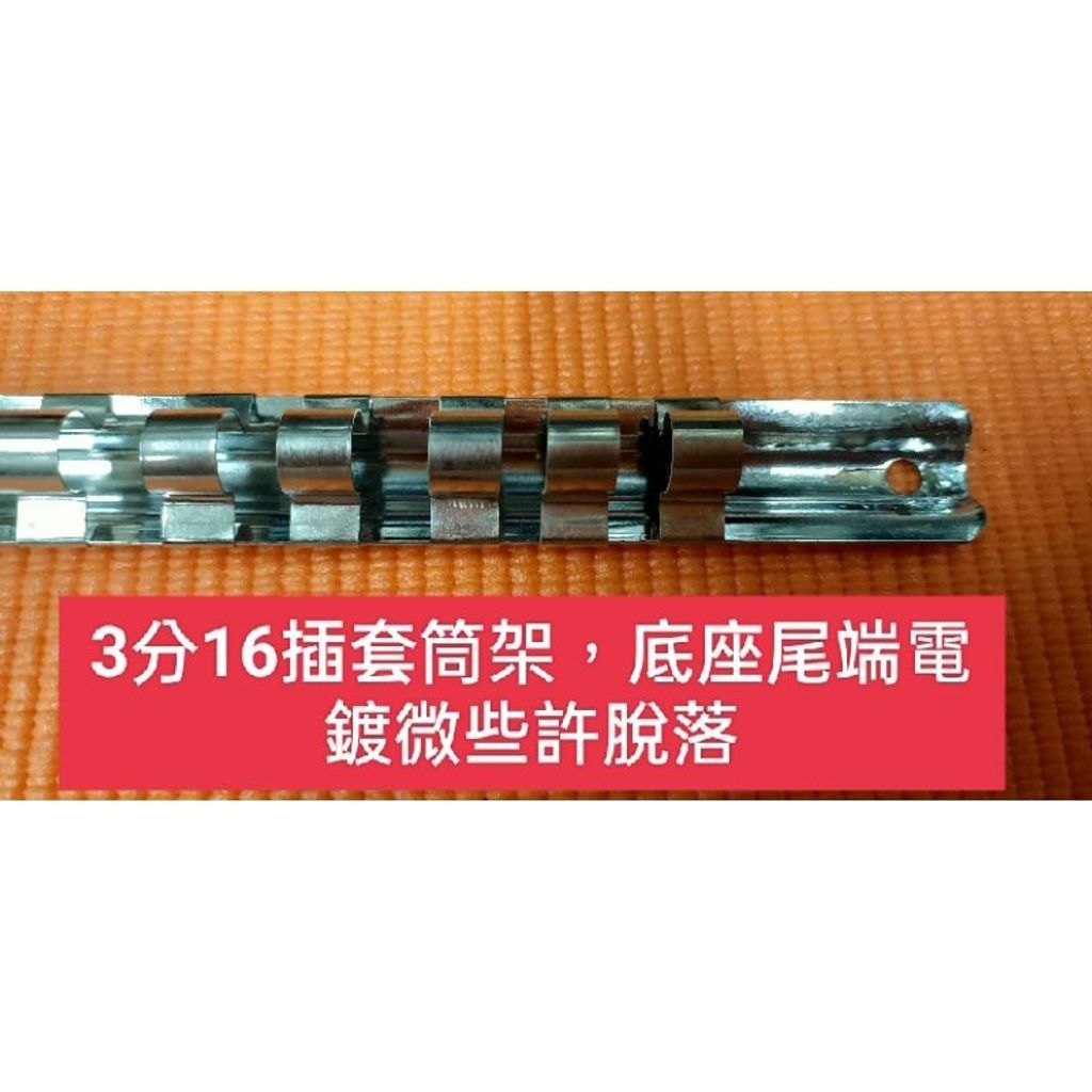 tw-11134207-7qul0-lhvsbi486douc3