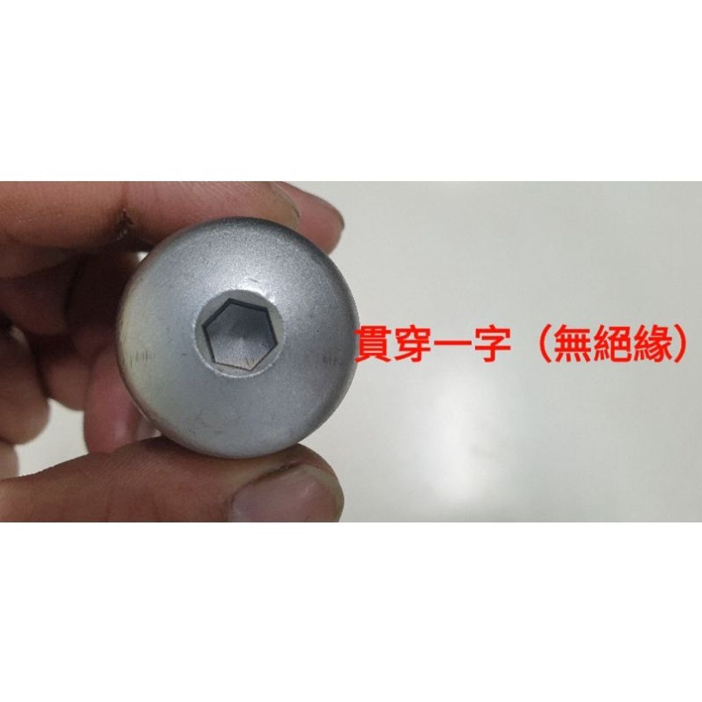 8633e522d675af7efbe25f2c6a0e94ed