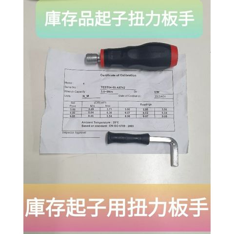 tw-11134207-7qul7-lielf8awv7w46d