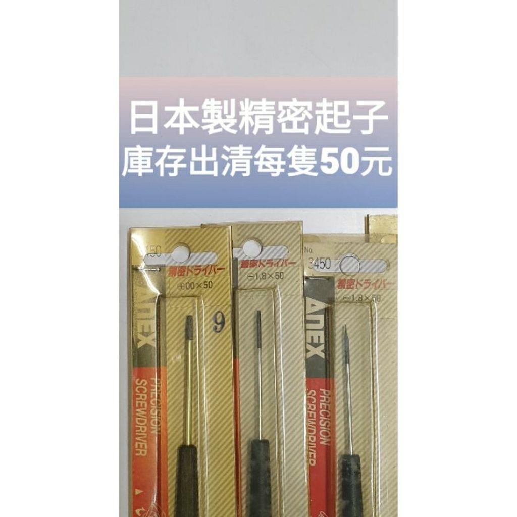 tw-11134207-7quky-lifqh8n2woci93