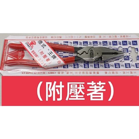 sg-11134201-22120-7ocfliwmaclvf4