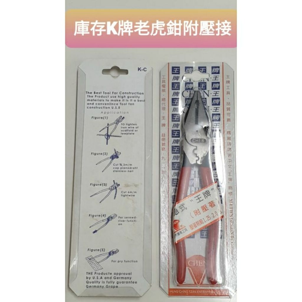 tw-11134207-7qukx-lia6oyaej7as40