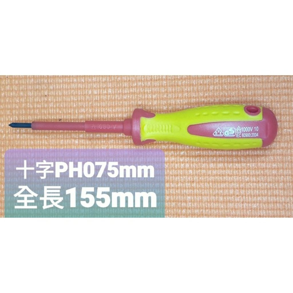 tw-11134207-7quky-lfpb9y7kuadp8b