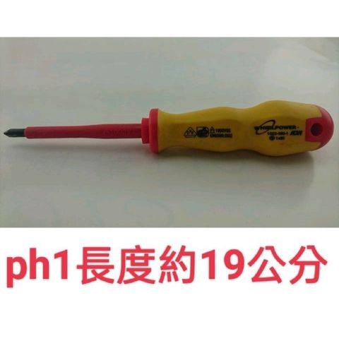 tw-11134207-23010-50rh4f319vmv5f