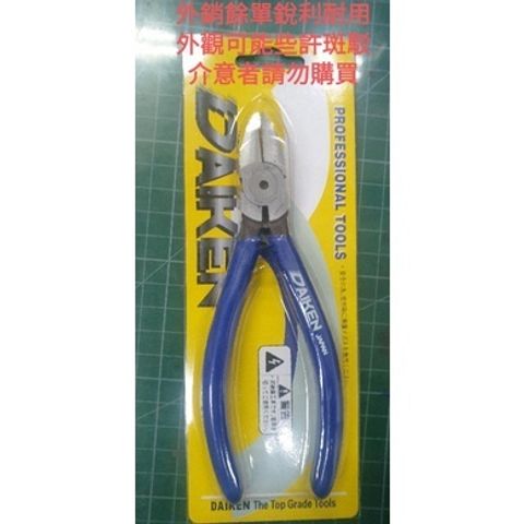 sg-11134201-22110-04vomzryxdkv90
