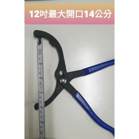 tw-11134207-7quky-lhechr7pb1v08f