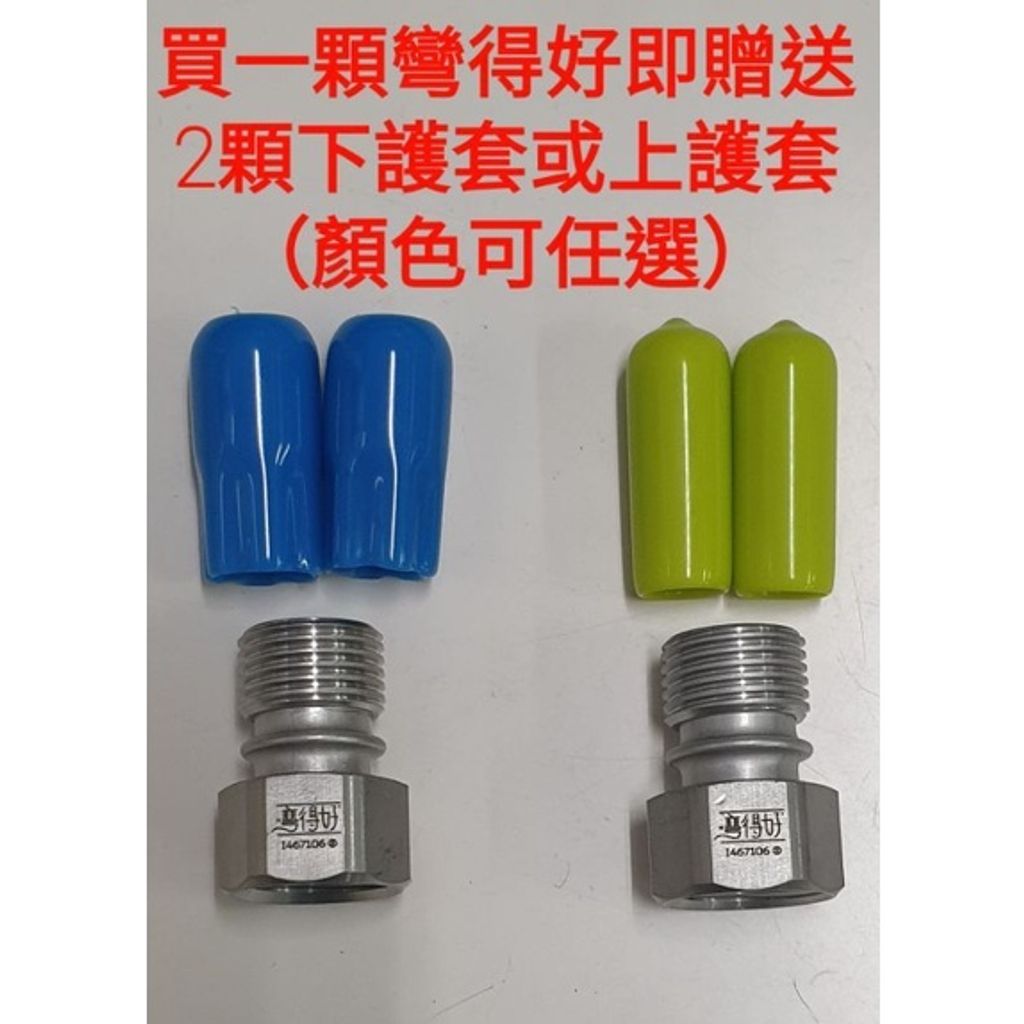 sg-11134201-22100-58mk9jmxltivfa